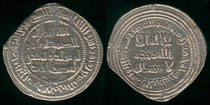 105_Andalus2_76gr27mmnew.jpg