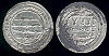 114_Andalus2_76gr27mm_small.jpg