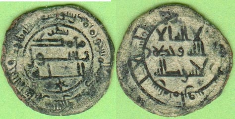 269x320andalus.jpg